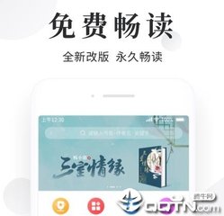 菲律宾入籍最便宜的签证，都需要什么材料才能办理