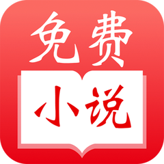 微博推广app_V6.23.39